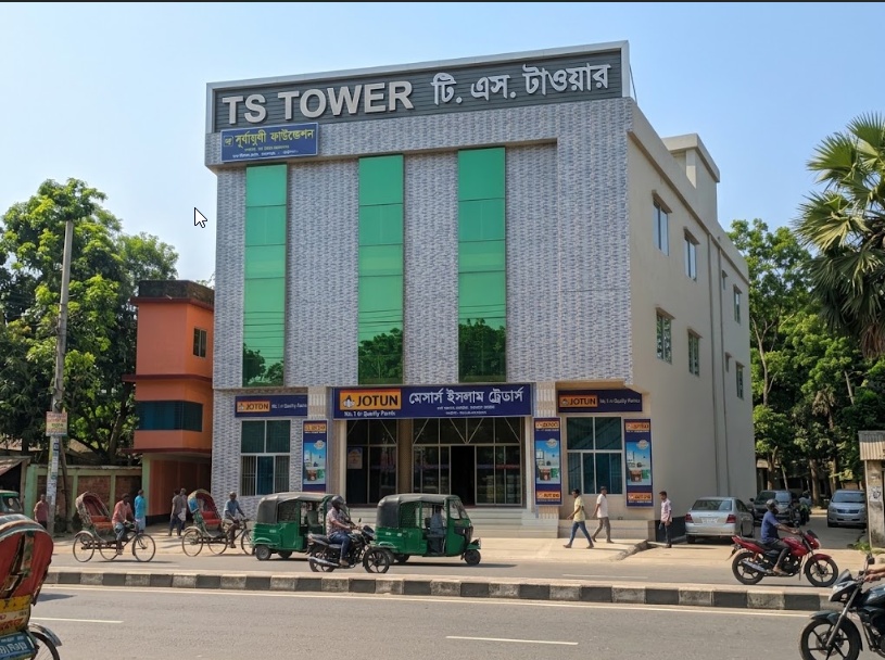 TS Tower
